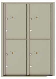 Versatile ™ 4C Mailbox – 12-Doors High – 4 Parcel Lockers
