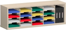 48” Wide Mail Sorter – 16 Pockets (9 1/2"W x 12 3/4"D)