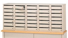 Get Inter-Office Security Mail Stations from US Mail Supply Shop Inter-Office Security Mail Stations For Sale