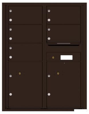 Dark Bronze 4C Mailbox