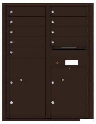 Dark Bronze 4C Mailbox