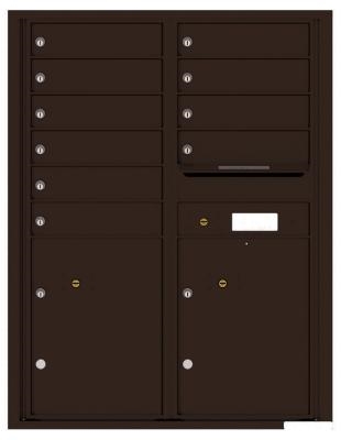 Dark Bronze 4C Mailbox