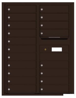 Dark Bronze 4C Mailbox