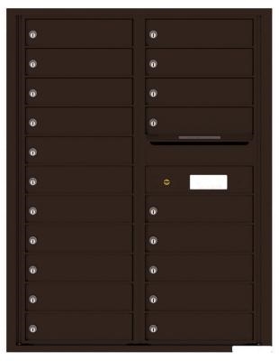 Dark Bronze 4C Mailbox