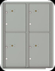 4C11D-4P Eleven Door High Four Parcel Locker 4C Mailbox Silver