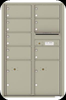 Versatile 7 Tenant Mailbox for sale from US Mail Supply With 2 parcel lockers in Antique Bronze Gray