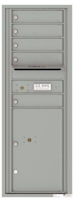 Versatile 5 Tenant Mailbox for sale from US Mail Supply With a parcel locker in Silver Speck