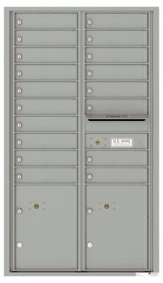 STD-4C Wall Mount Horizontal Apartment Mailbox Silver