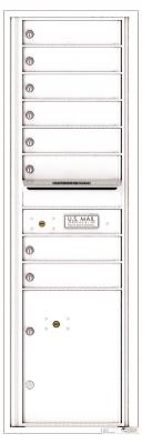4C Multi Unit USPS Approved Horizontal Mailbox White