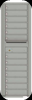4C Commercial Horizontal Private Use Mailbox Silver