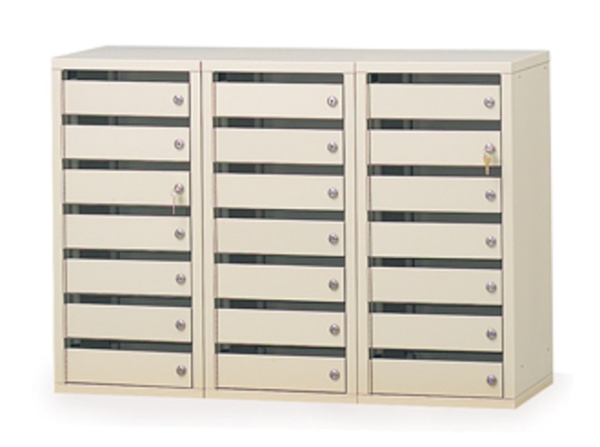 Get Inter-Office Security Mail Stations from US Mail Supply Inter-Office Security Mail Stations