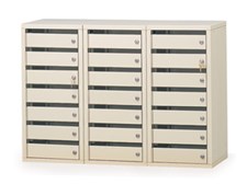 21-Door Secure Inter-Office Mailbox: 7 Rows x 3 Columns