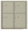 Versatile ™ 4C Mailbox – 9-Doors High – 4 Parcel Lockers