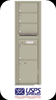 4C16S-04 4 Tenant Door 4C Horizontal USPS Approved Mailbox