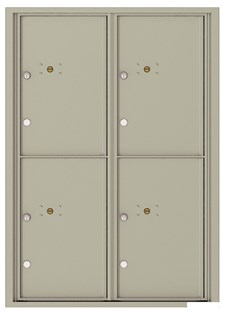 Versatile ™ 4C Mailbox – 12-Doors High – 4 Parcel Lockers