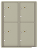 Versatile ™ 4C Mailbox – 11-Doors High – 4 Parcel Lockers