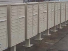 Cluster Mailboxes for Sale