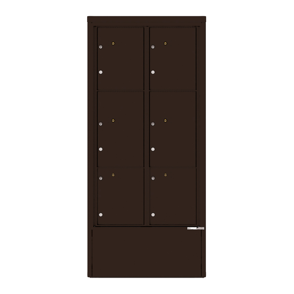 Dark brown six-door metal locker cabinet with a rectangular design.