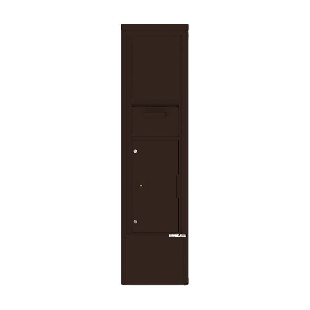 Dark brown vertical mailbox with multiple compartments and a mail slot.