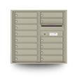Cluster mailbox with multiple compartments and a parcel locker in a beige finish.